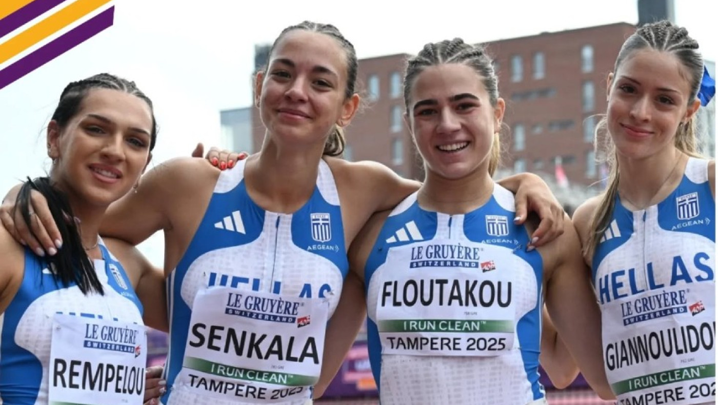 Ευρωπαϊκό Κ20, Τάμπερε: Πανελλήνιο ρεκόρ Κ20 οι γυναίκες στα 4Χ400μ!