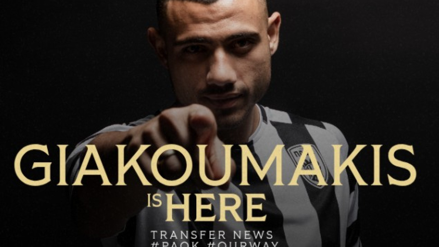 ΠΑΟΚ-Γιακουμάκης: Ανακοίνωση με σκηνή από μεξικάνικο σίριαλ!