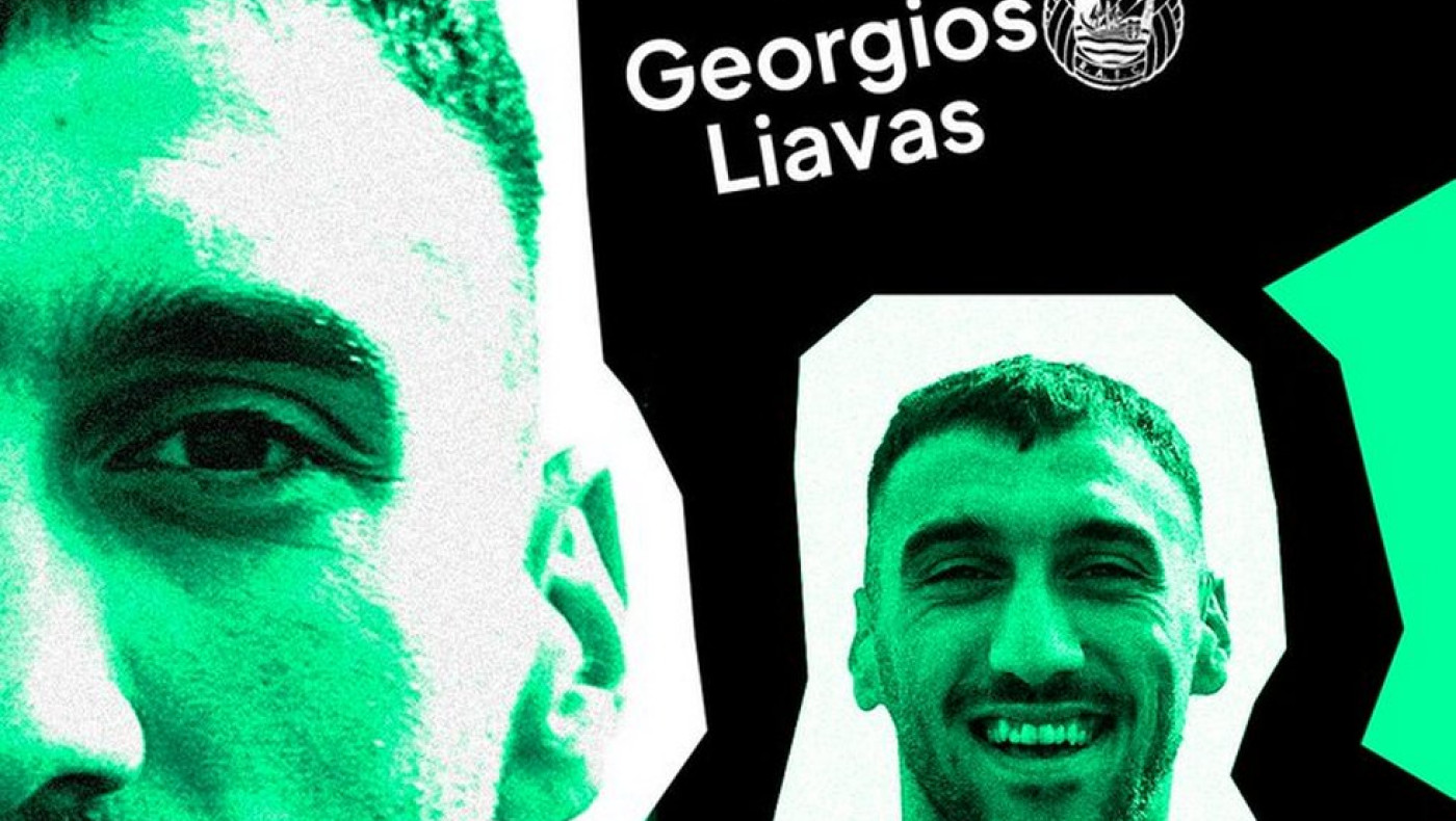 Η Ρίο Άβε ανακοίνωσε τον Λιάβα