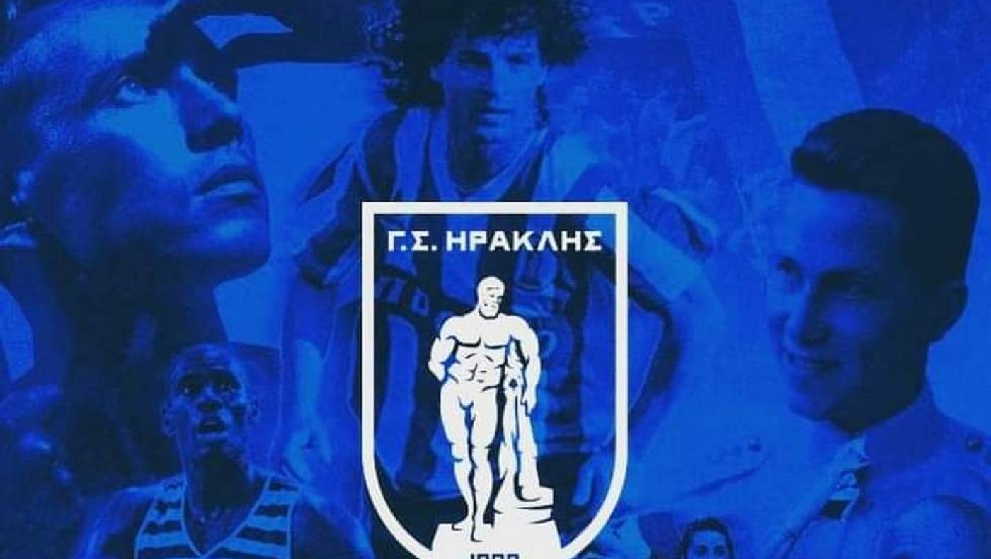 Γ.Σ. Ηρακλής: Η νέα σύνθεση της Ακαδημίας Ποδοσφαίρου