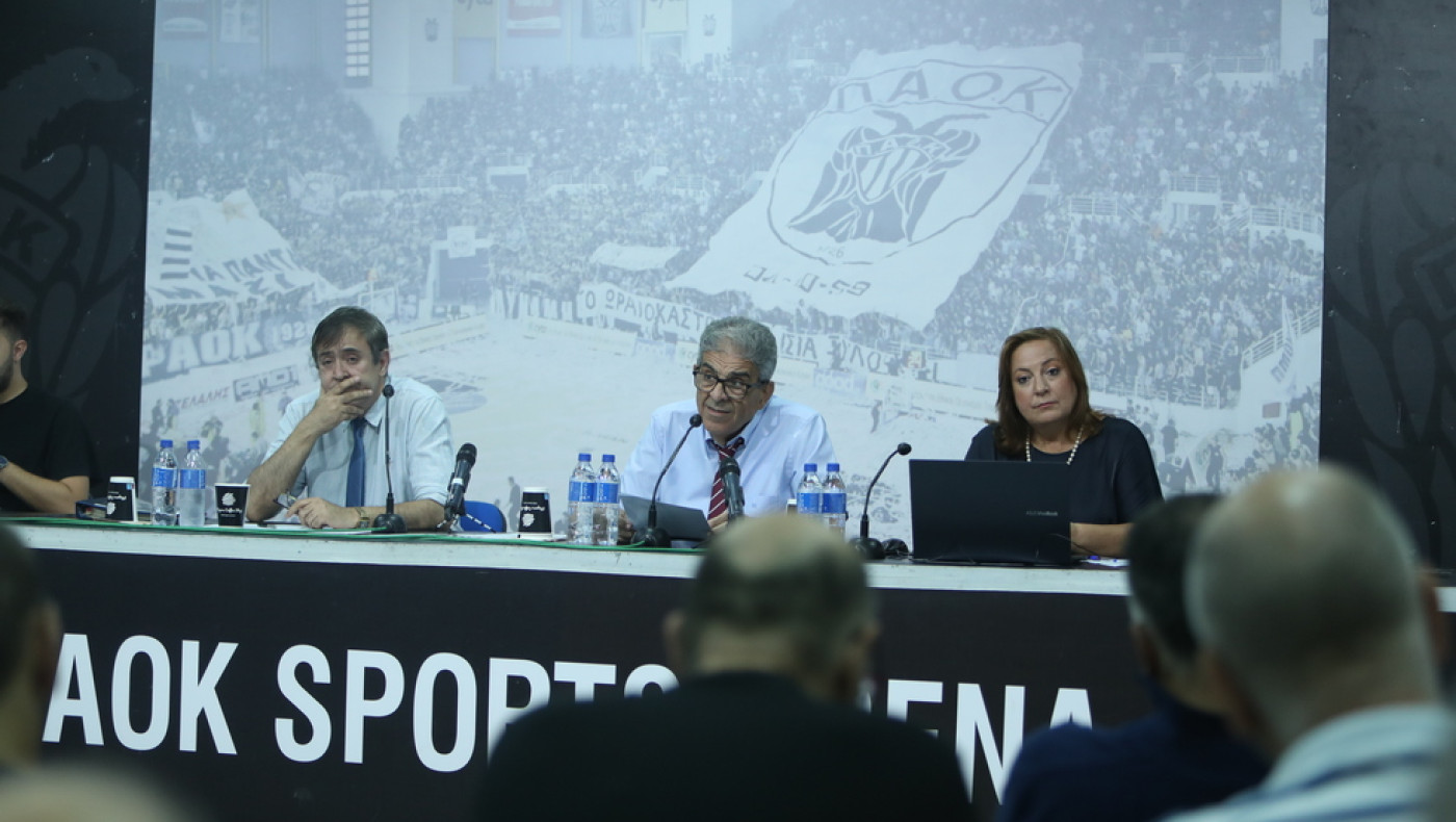 Ο ΑΣ ΠΑΟΚ ανοίγει τα χαρτιά του για τη Νέα Τούμπα