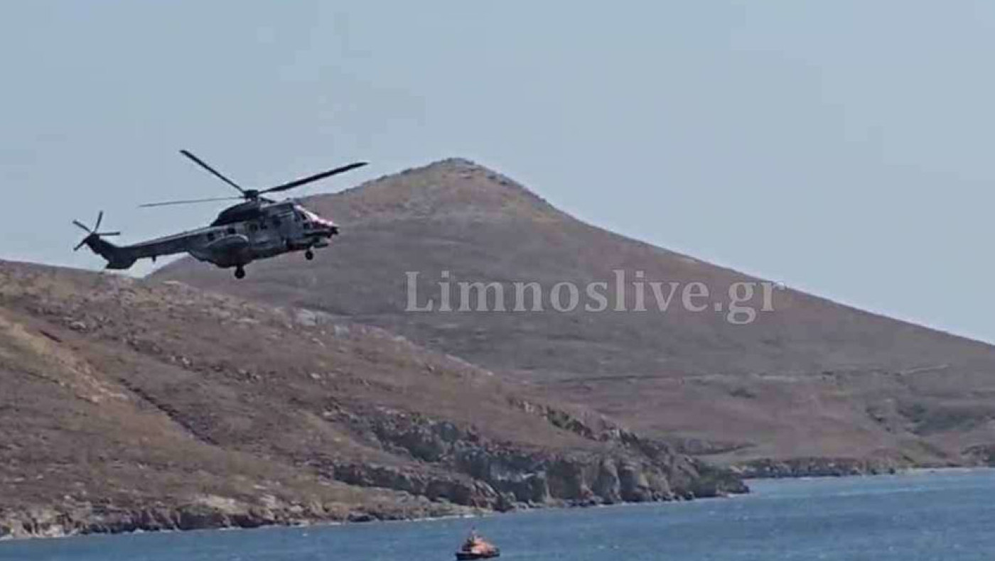 Διάσωση θρίλερ στη Λήμνο: Super Puma έσωσε δύο παιδιά που παρασύρθηκαν