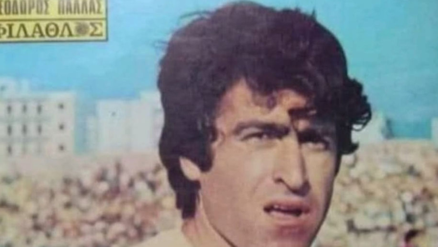 Θλίψη στον Άρη: Πέθανε ο Θόδωρος Πάλλας