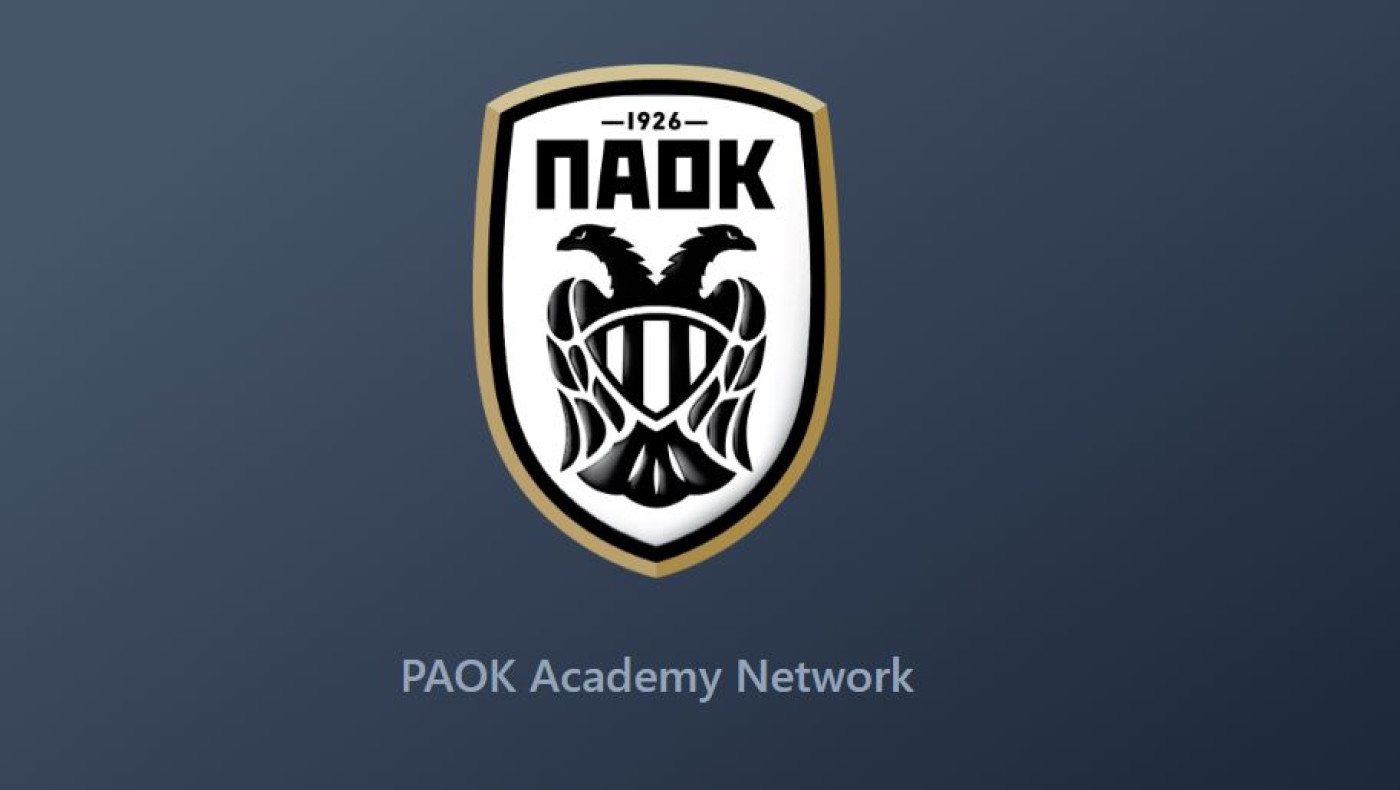 Τρεις νέες Ακαδημίες στο δίκτυο του ΠΑΟΚ