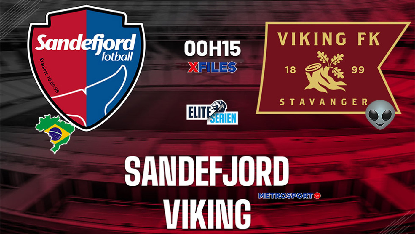 «X-Files» :  Ο Μόλντερ θέλει γκολ και θέαμα : I want to believe you, darling Sandefjord…