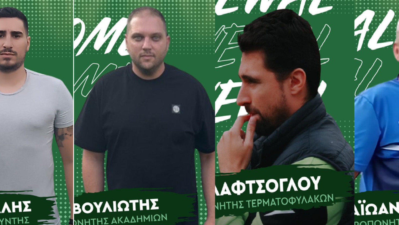 Ο Μαλικλλάρι στον Λαγκαδά – Οι προπονητές του Κισσού σε πρώτη ομάδα και ακαδημία
