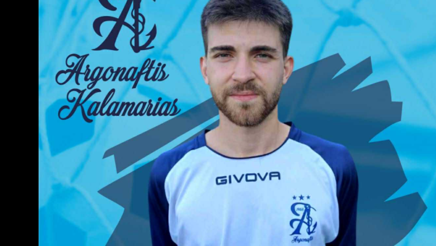 Πήρε Λαζαρίδη ο Αργοναύτης Καλαμαριάς, «πρώτη» για Περιβολάκι, δυνατό το Μελισσοχώρι, τα φιλικά του ΠΑΟΚ Σταυρού