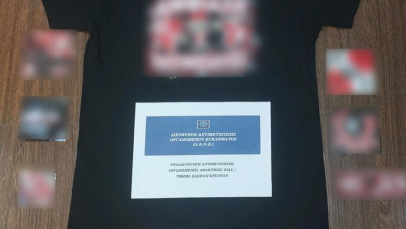 Σύλληψη 21χρονου για επίθεση σε φιλάθλους αντίπαλης ομάδας!