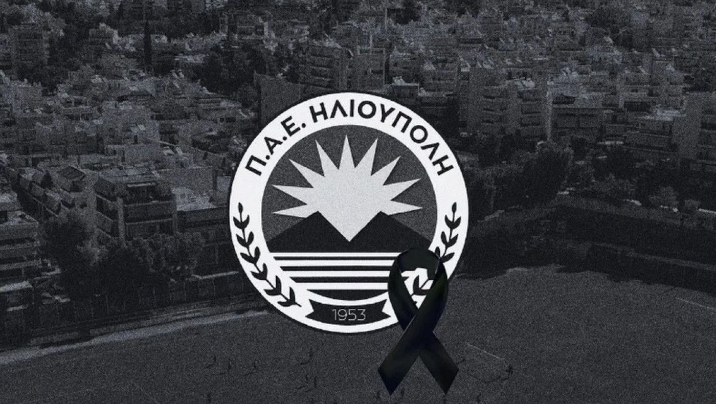 Θλίψη στην Ηλιούπολη: Πέθανε ο Θέμης Αναγνωστόπουλος