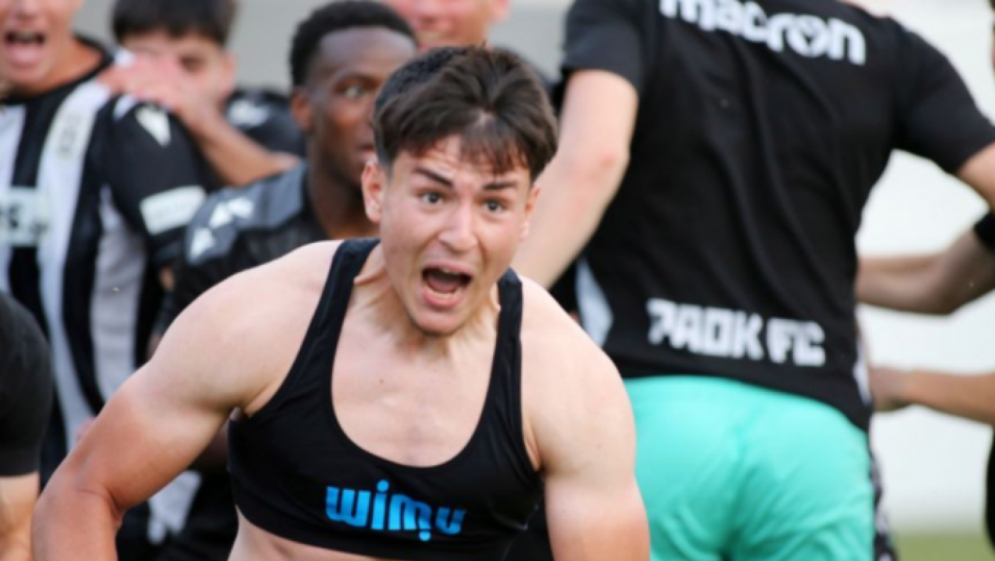 Youth League: Έμαθε αντιπάλους η Κ19 του ΠΑΟΚ