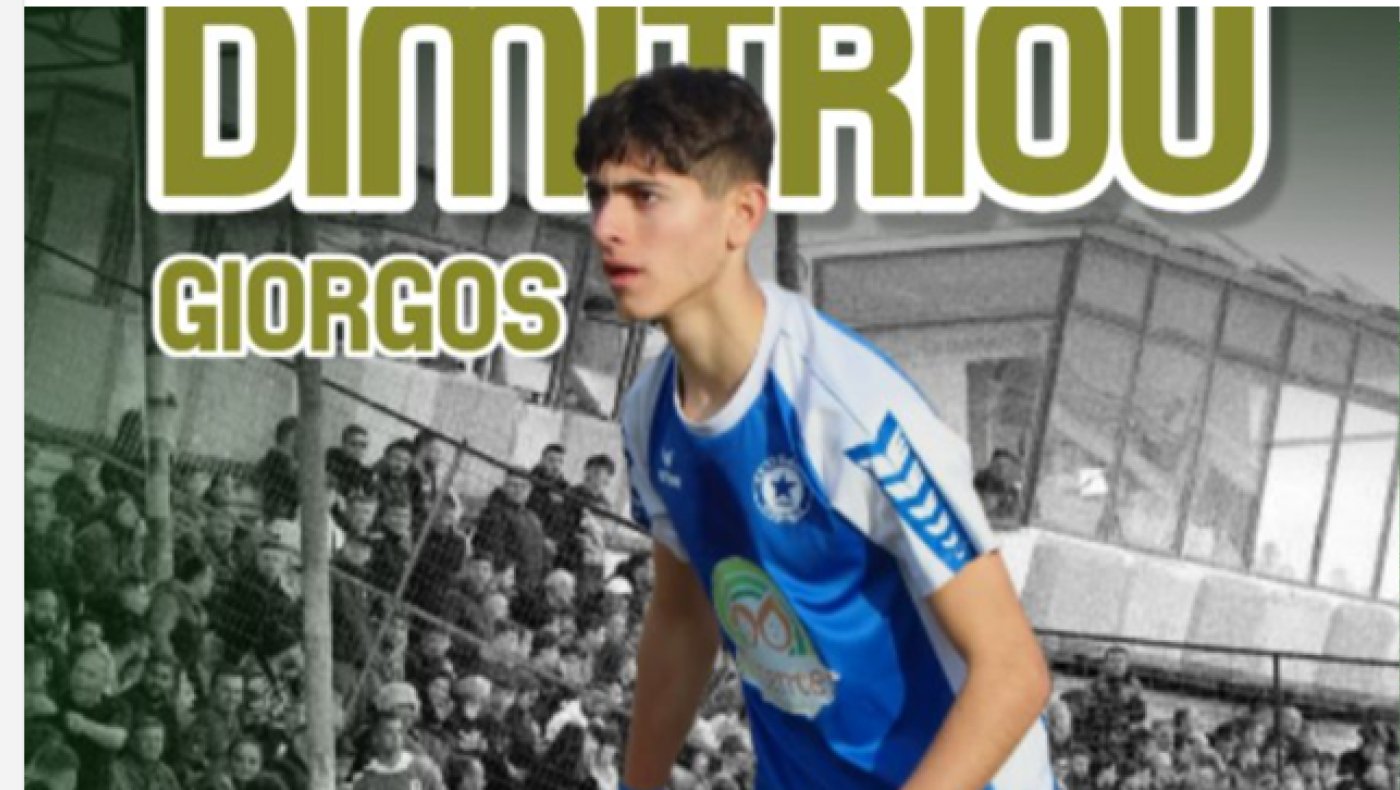 Ο Δημητρίου στον Εορδαικό, ο Μιχαηλίδης στον Ορέστη, μεταγραφές η Ελασσόνα