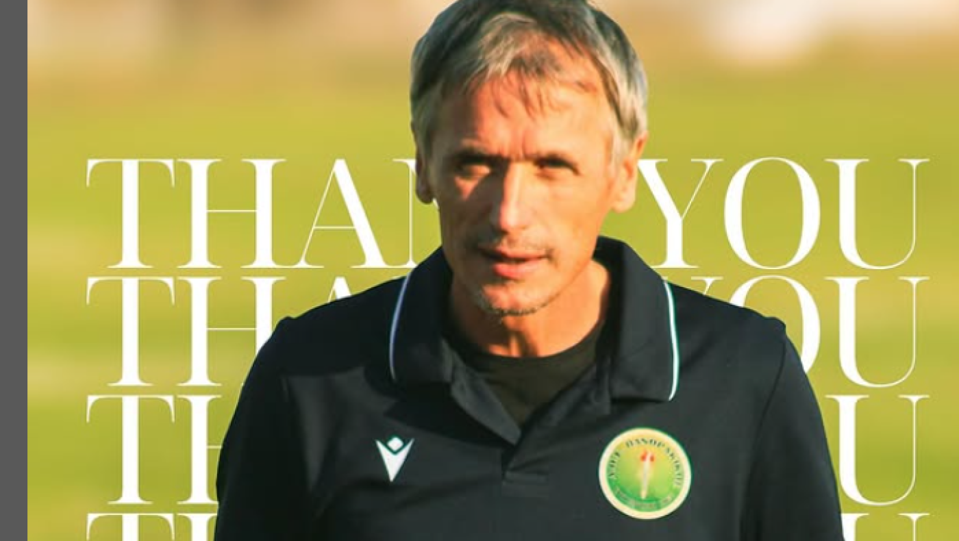 Πανθρακικός: Ανακοίνωσε τη λύση συνεργασίας με Στοΐνοβιτς – Οι μεταγραφές της Λαμίας