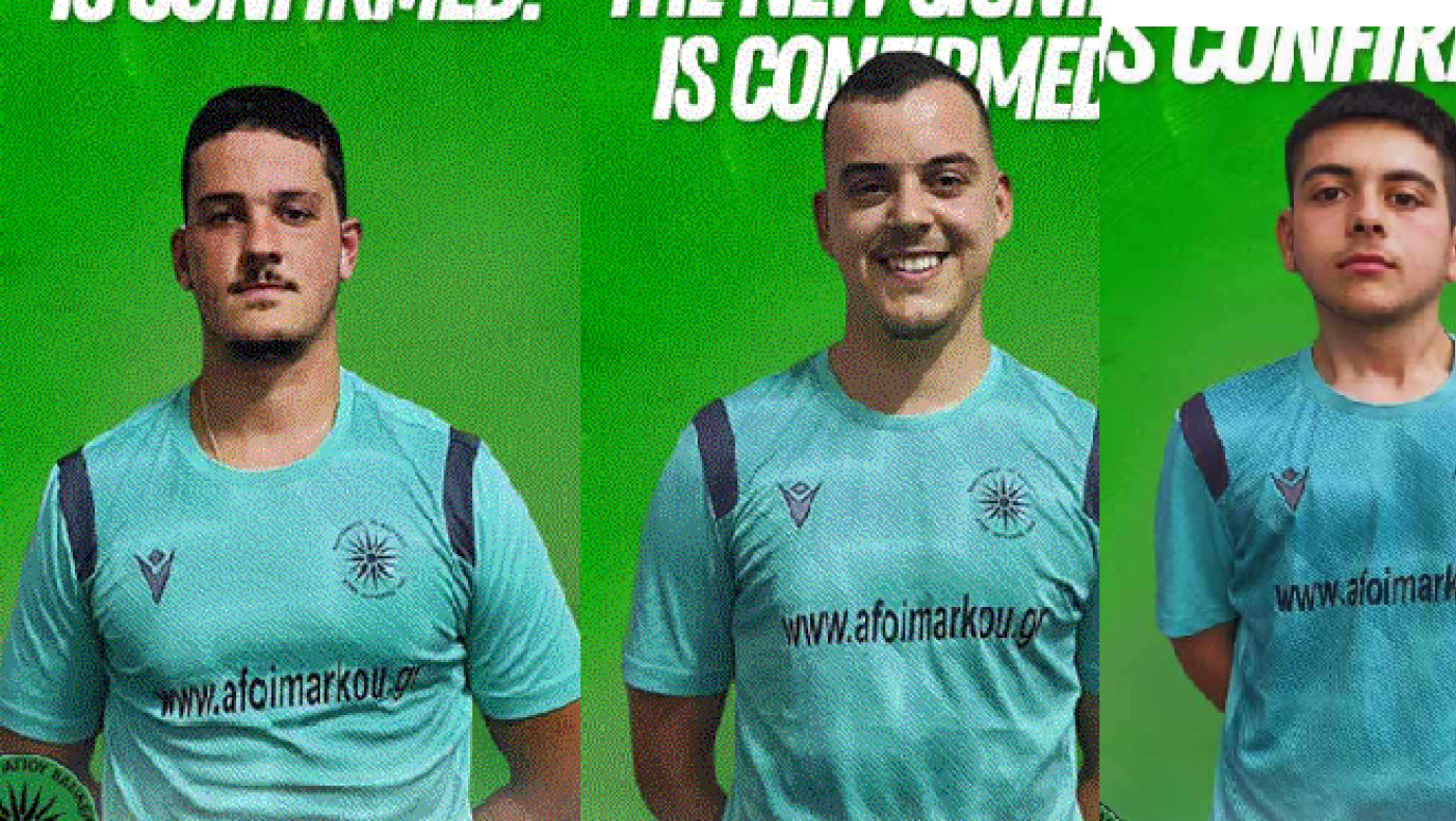 Τριπλή ενίσχυση του Μακεδονικού Αγίου Βασιλείου – Πήρε Βρασίδα ο Ακροπόταμος