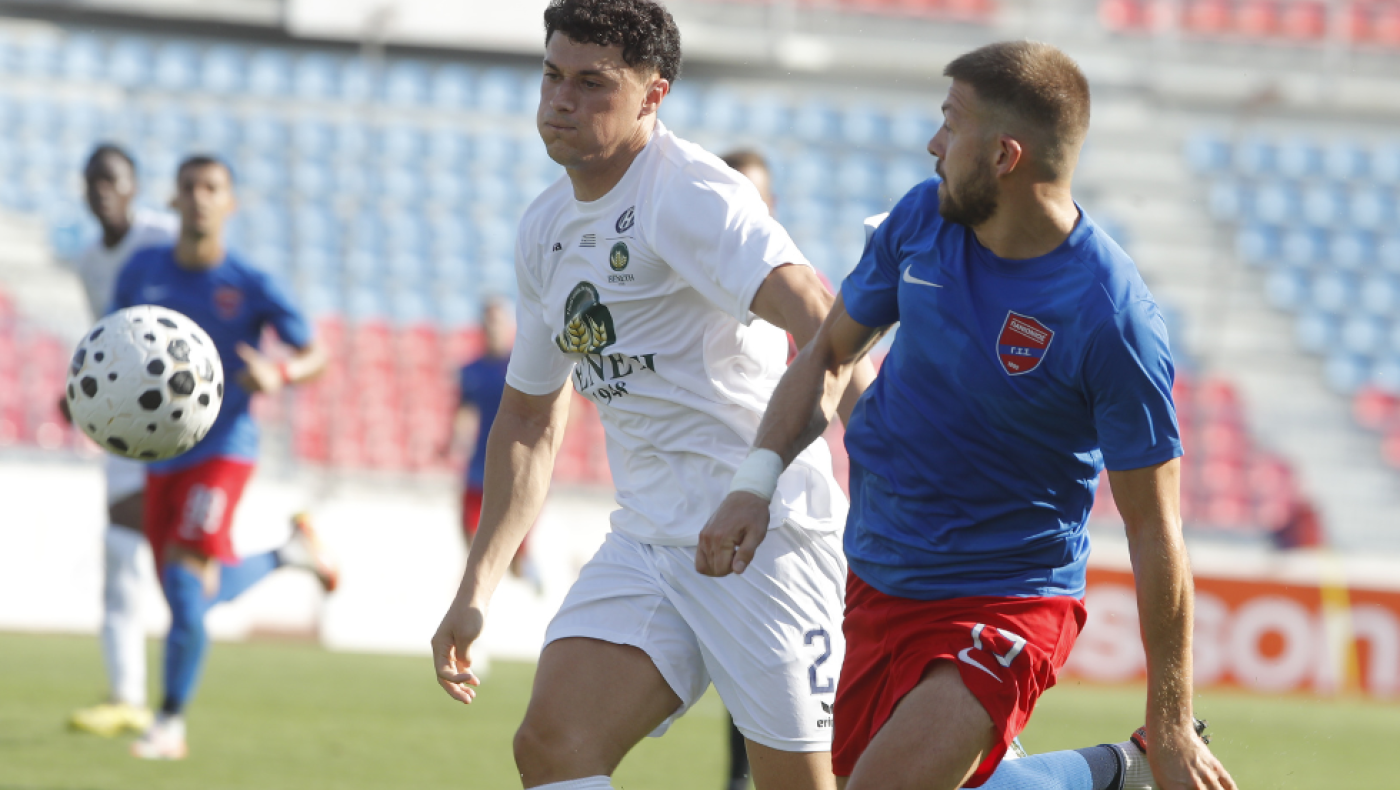 Πανιώνιος: Πειθαρχική δίωξη για απρεπή συνθήματα στο ματς με τον Ηρακλή