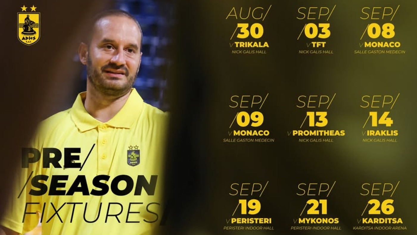 Άρης: Ανακοίνωσε φιλικά από Μύκονο μέχρι... Μονακό!