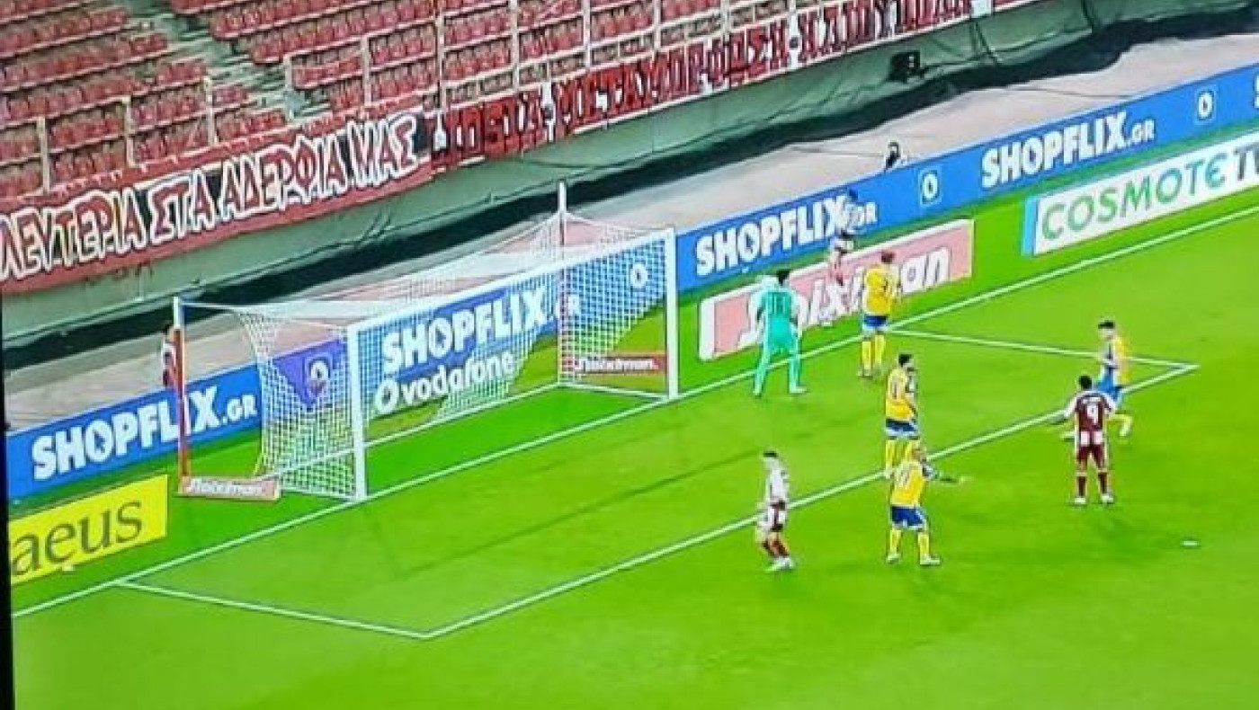 Η αντίδραση της οικογένειας Λυγγερίδη για προσβλητικό πανό στο «Γεώργιος Καραϊσκάκης»