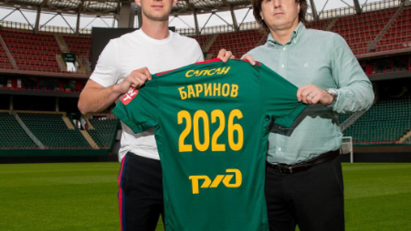 ΑΕΚ: Δίνει στην Λοκομοτίβ Μόσχας  2 εκατομμύρια για τον Μπαρίνοφ