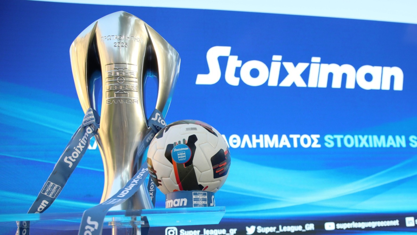 Τι ψάχνει το «BIG-5» στο φινάλε των μεταγραφών