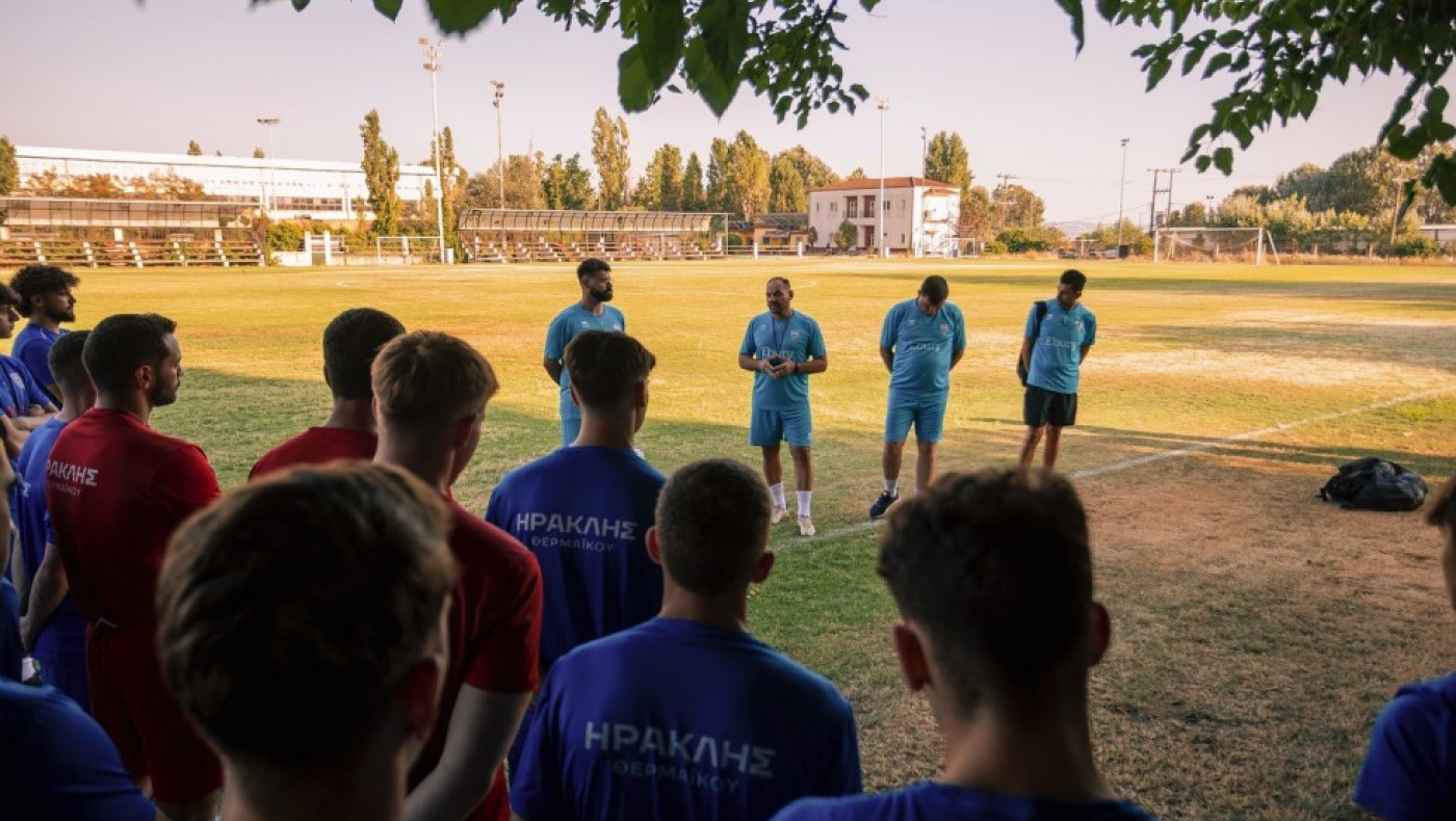 Ηρακλής Θερμαικού-Δούμας: «Να δουλέψουμε το ίδιο σκληρά» - Ο Παπαευθυμίου στους Ακρίτες