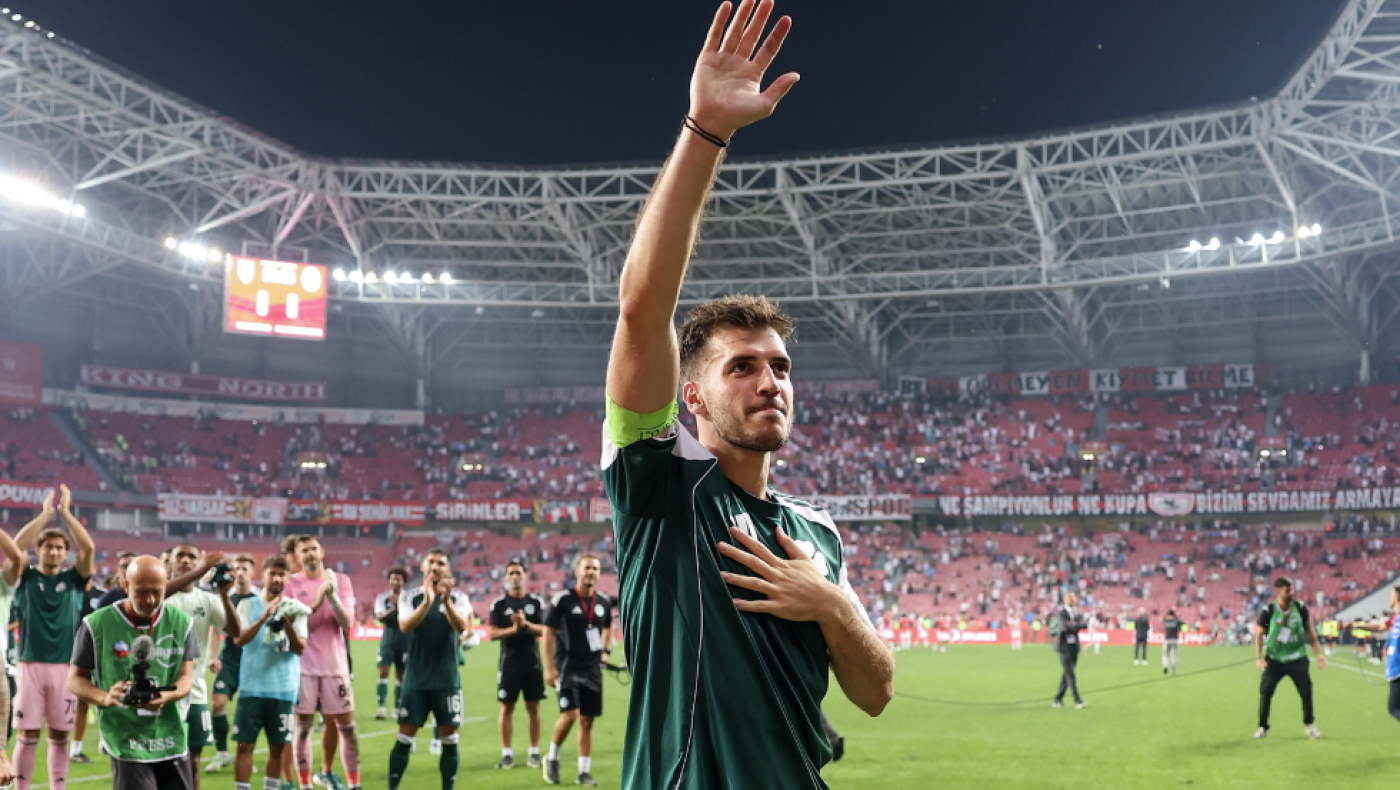 Στην Πορτογαλία ο Ιωαννίδης για τη Σπόρτινγκ