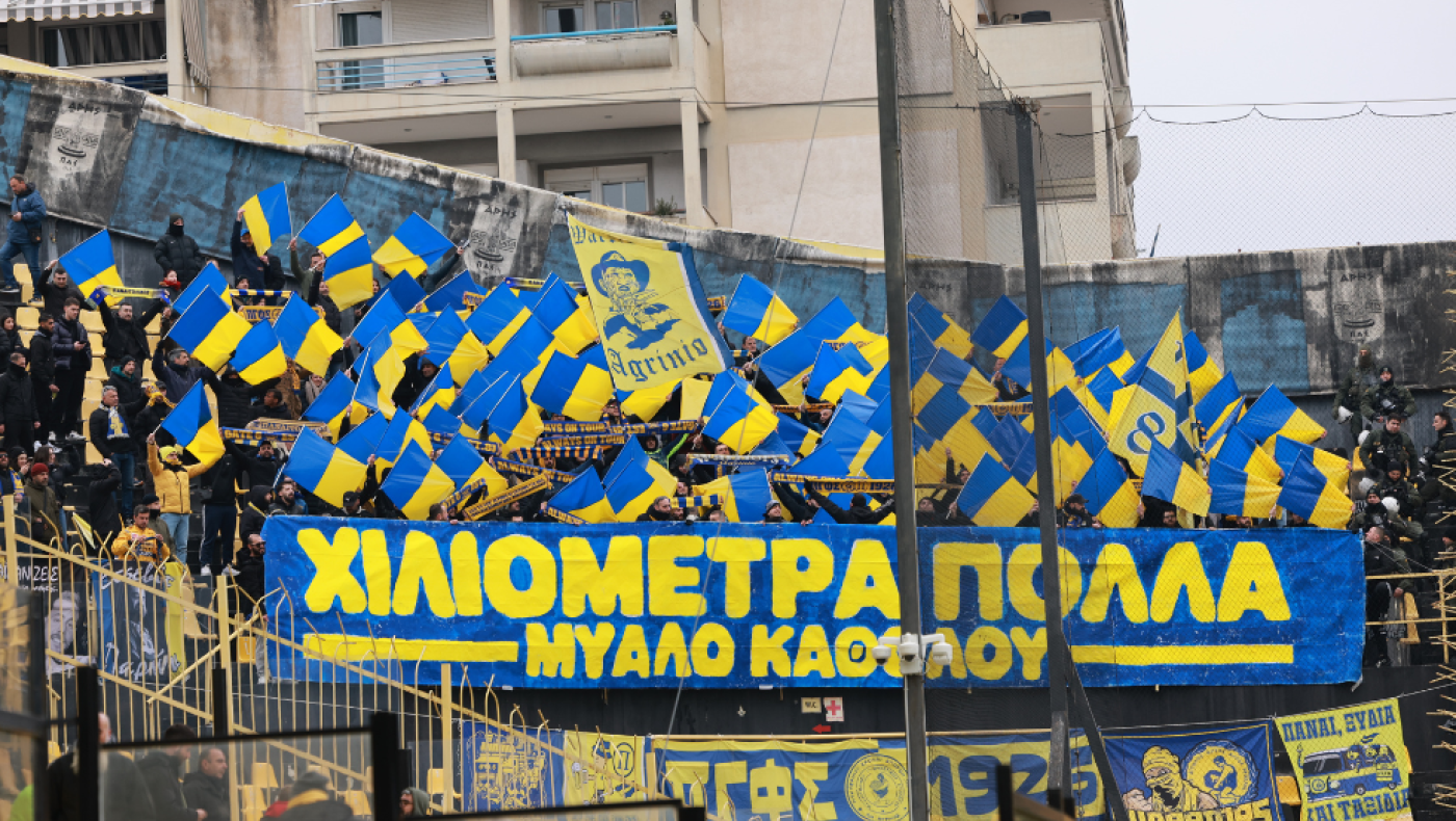 Παναιτωλικός: Με την στήριξη του κόσμου του στο Κλ. Βικελίδης