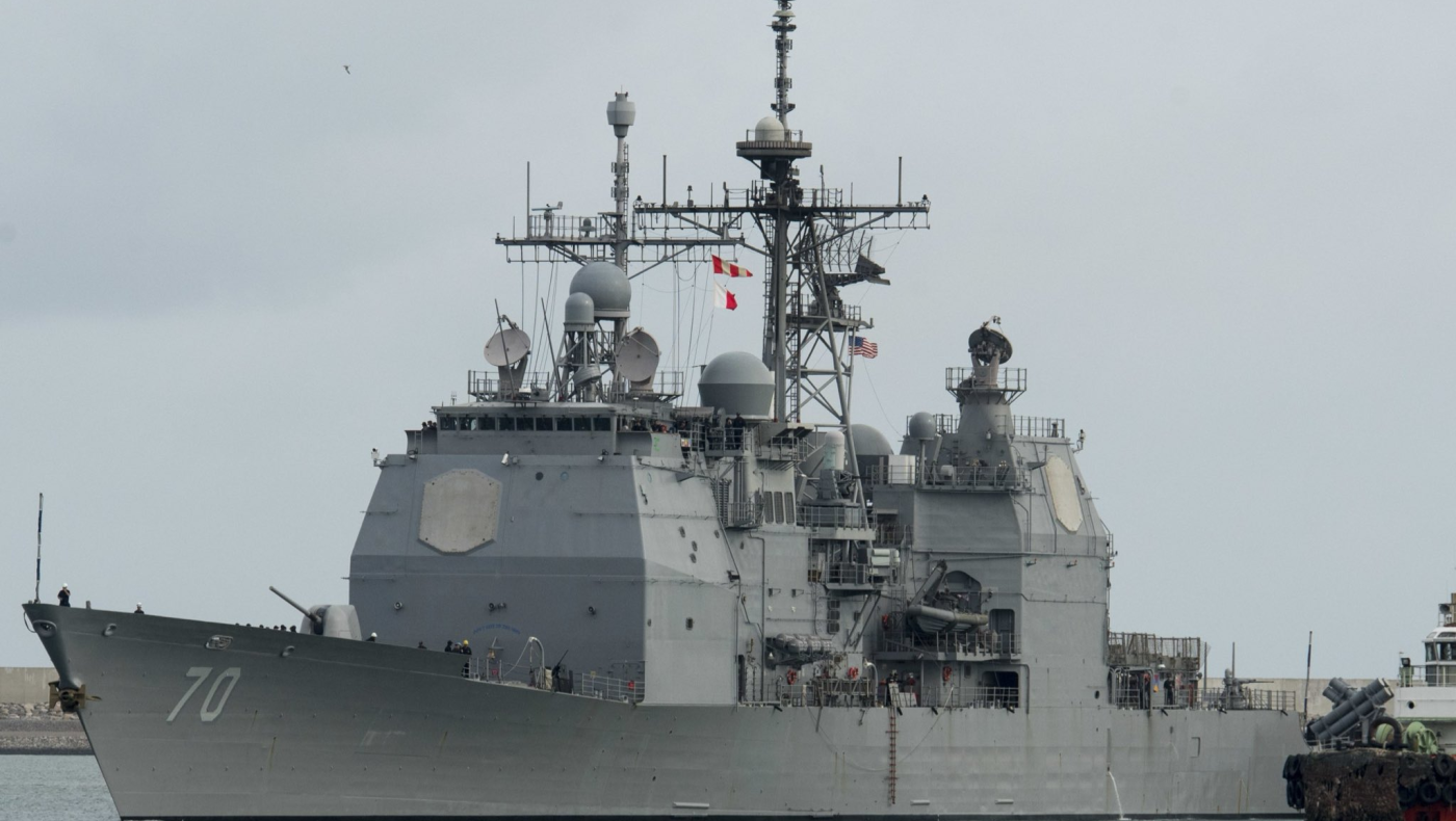 Στα πρόθυρα σύρραξης ΗΠΑ και Βενεζουέλα: Στον Παναμά το USS Lake Erie