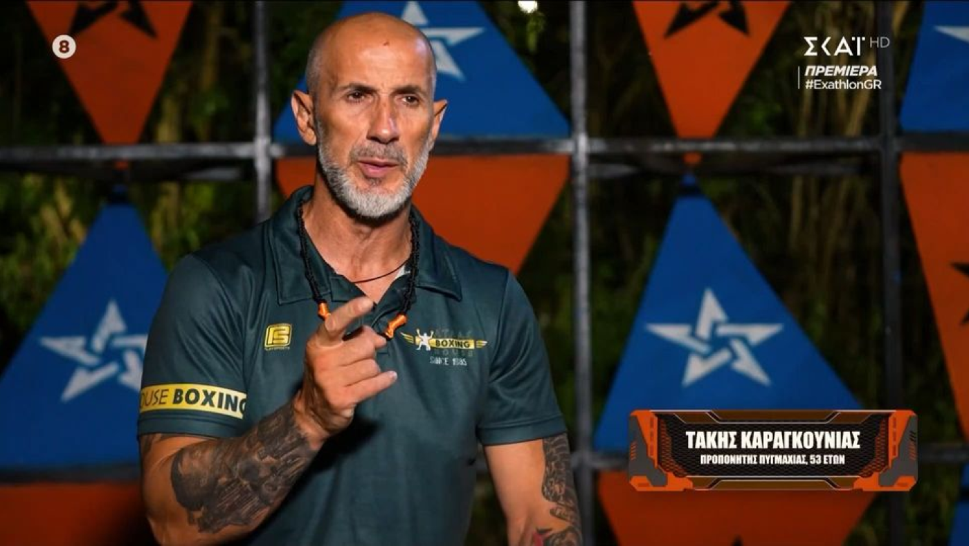 Καβγάδες και νεύρα με το «καλημέρα» για το Exathlon