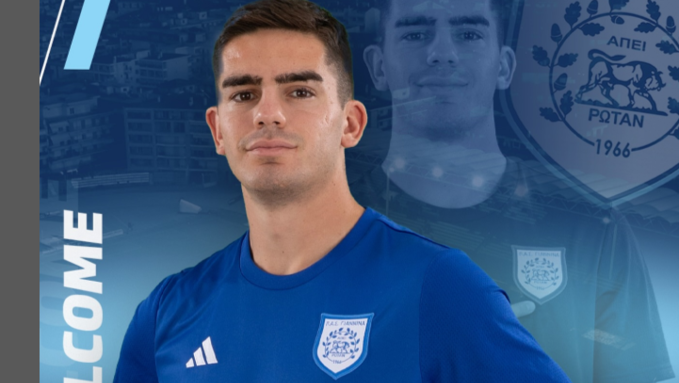 Ο Χάιδος στον ΠΑΣ, στην ΑΕ Ευόσμου ο Ηλιόπουλος, στον ΠΑΟΚ Δυτικού  Mendy-Καλπακίδης, φιλικό Βέροιας με ΠΑΟΚ Β