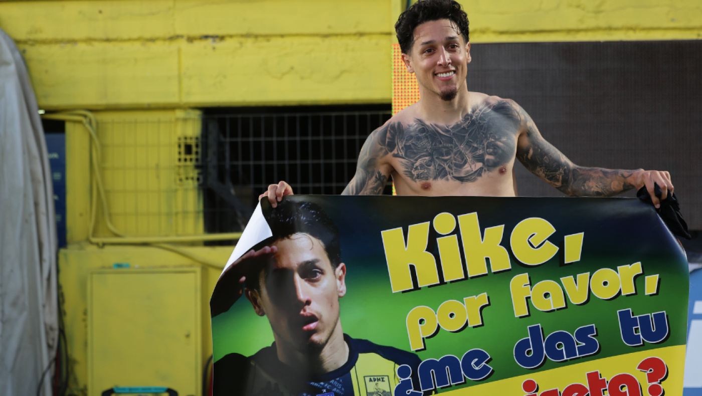 Σενάριο για Σαβέριο και Λέγκια!