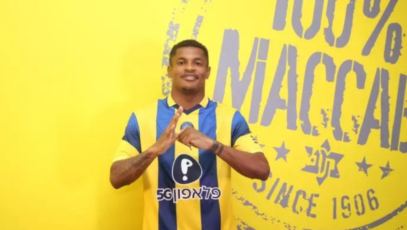 «Σιωπηλή» ενίσχυση για Μακάμπι ενόψει ΠΑΟΚ