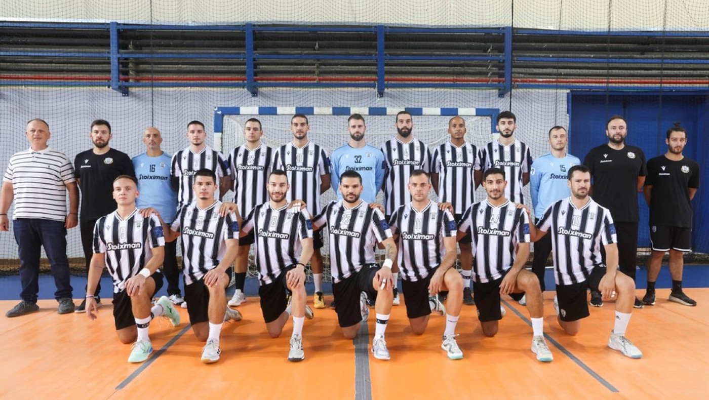 Πρεμιέρα για την ανδρική ομάδα χάντμπολ του ΠΑΟΚ στο EHF European Cup