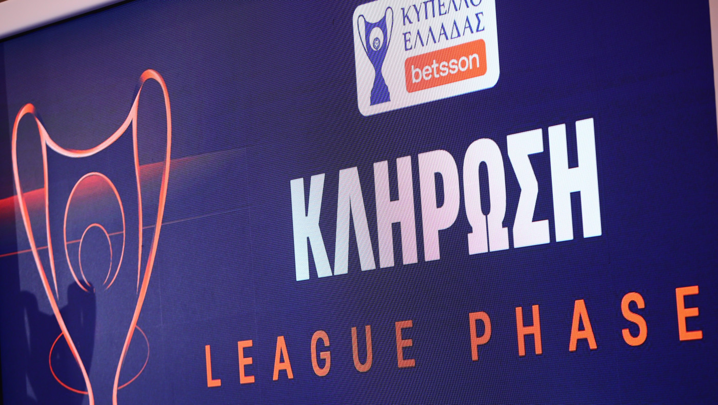 Κύπελλο Ελλάδας: Οι αντίπαλοι ΠΑΟΚ, Άρη και Ηρακλή στη League Phase