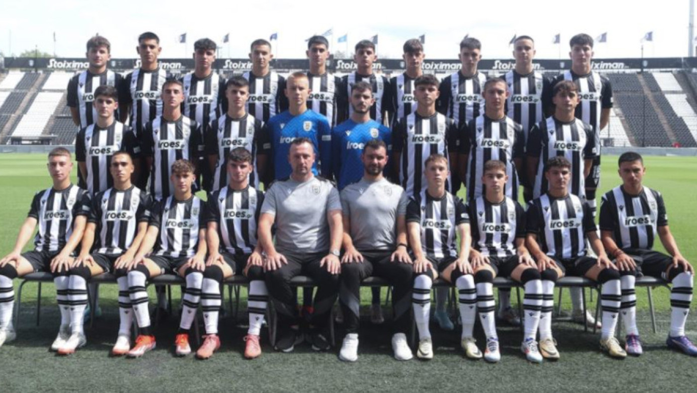 ΠΑΟΚ: Η Κ17 προκρίθηκε στον τελικό του Craig Brown