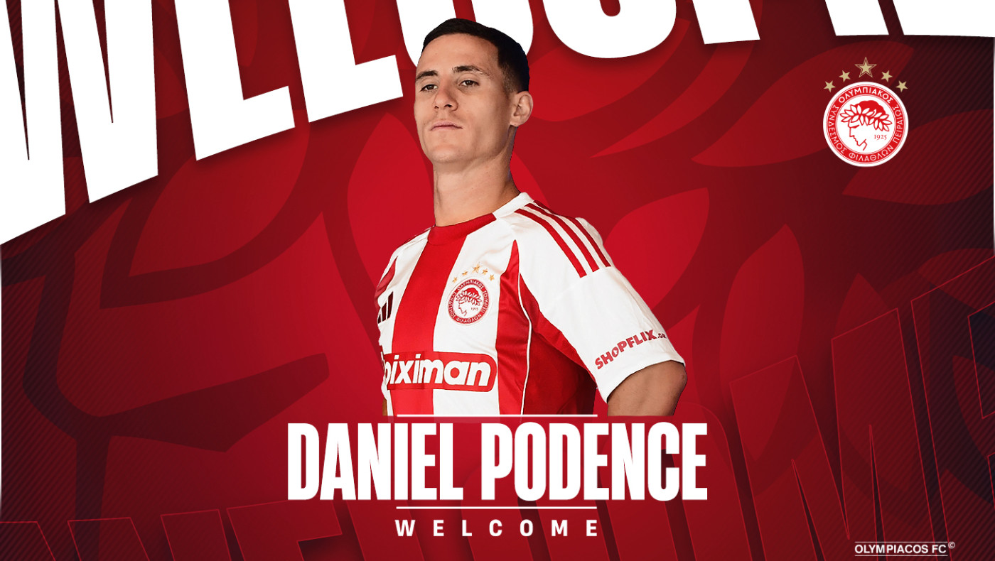 Ολυμπιακός: Ανακοίνωσε και επίσημα την επιστροφή Ποντένσε