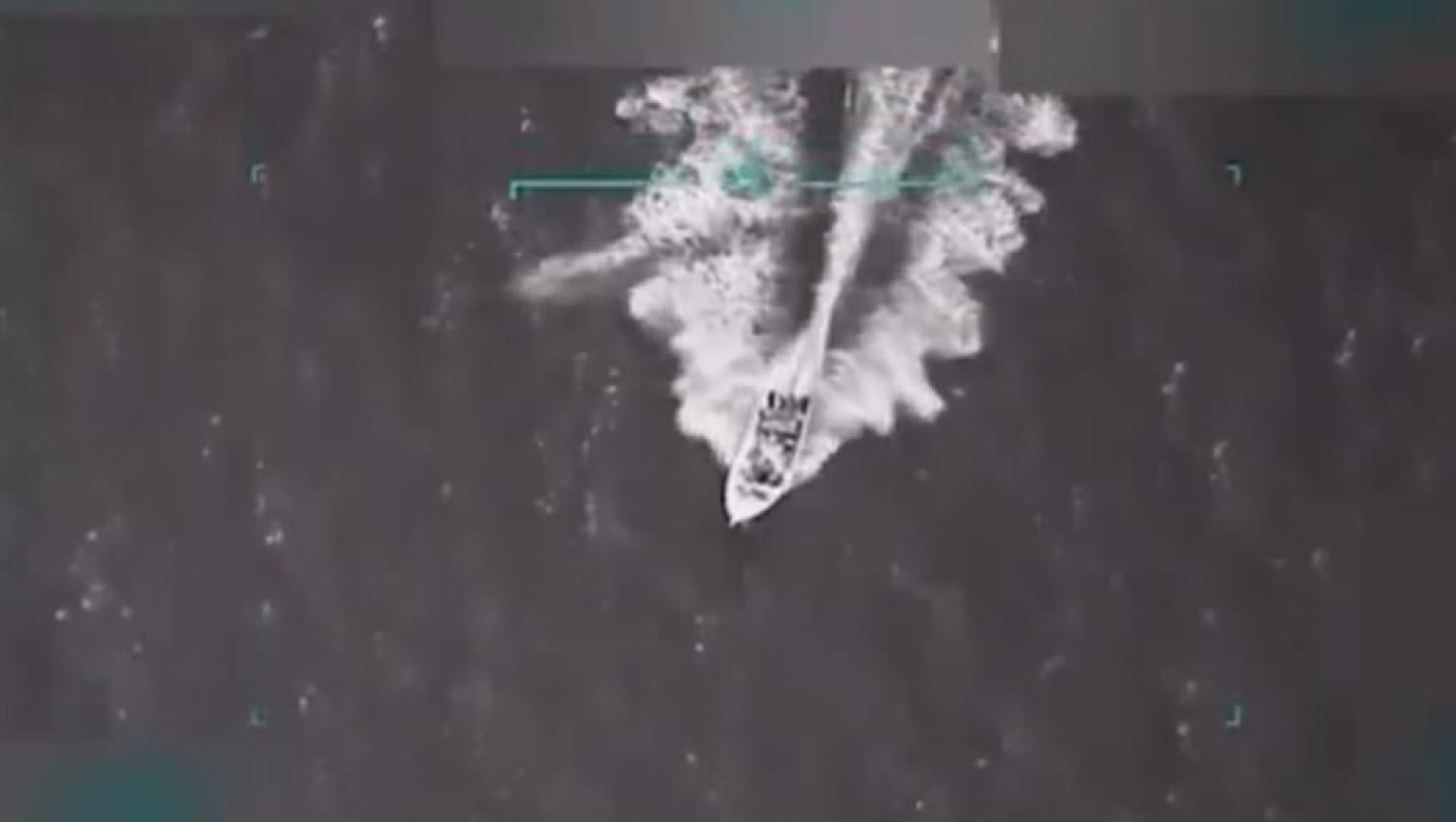 ΗΠΑ: Έπληξαν πλεούμενο με ναρκωτικά από τη Βενεζουέλα – 11 νεκροί