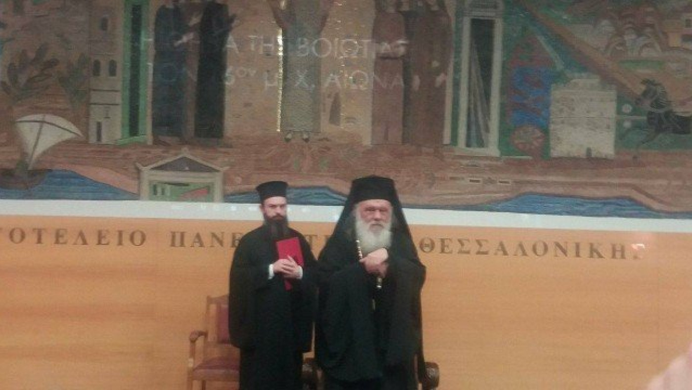 ΤΩΡΑ: Στο ΑΠΘ ο Αρχιεπίσκοπος Ιερώνυμος - «Κανένα σχόλιο για Φίλη»