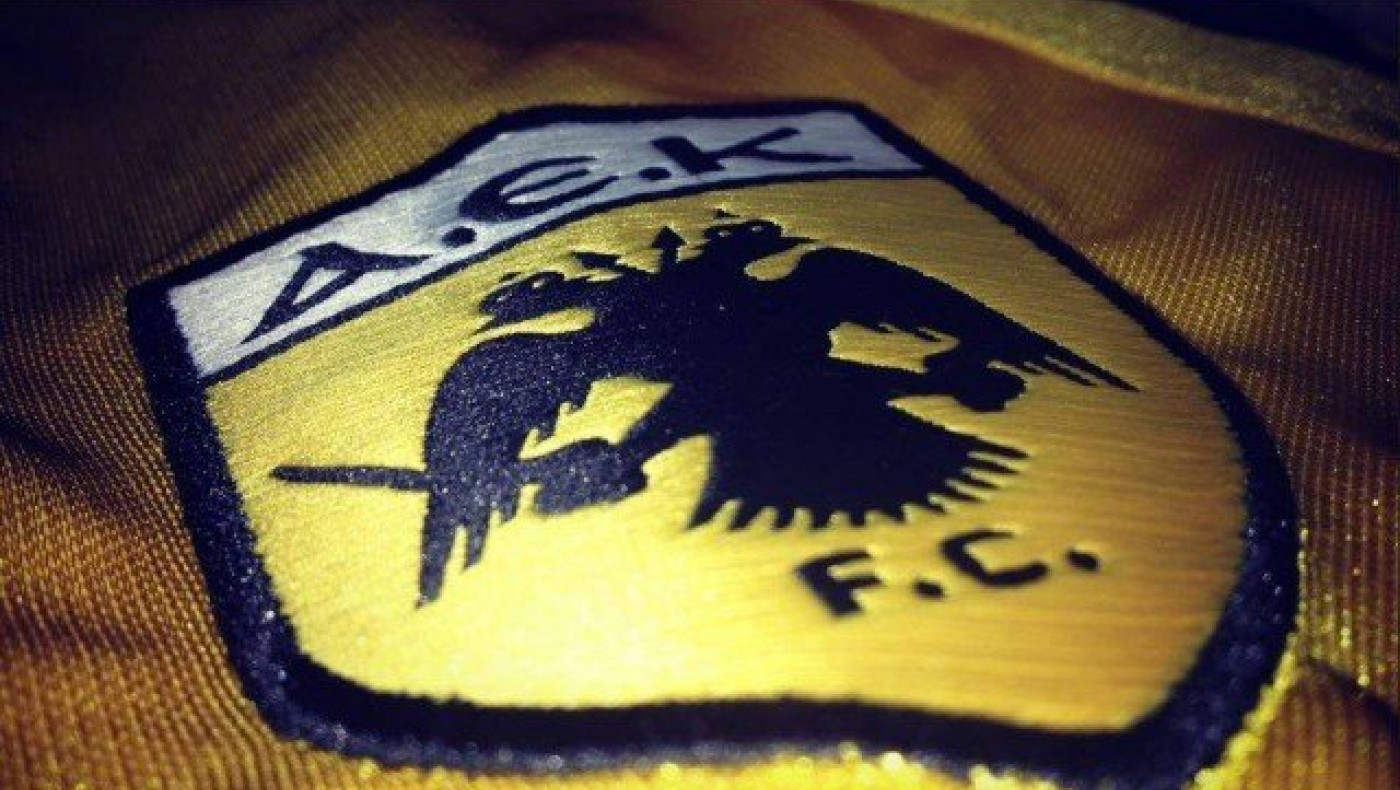 Ποιος παίκτης της ΑΕΚ απογοητεύτηκε που δεν κλήθηκε στην εθνική