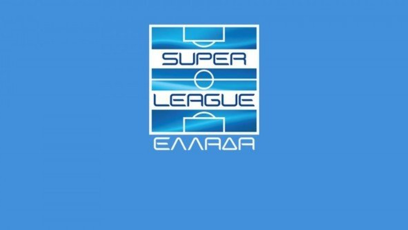 Ποιος παίκτης της Super League απειλείται με τιμωρία τριών αγωνιστικών
