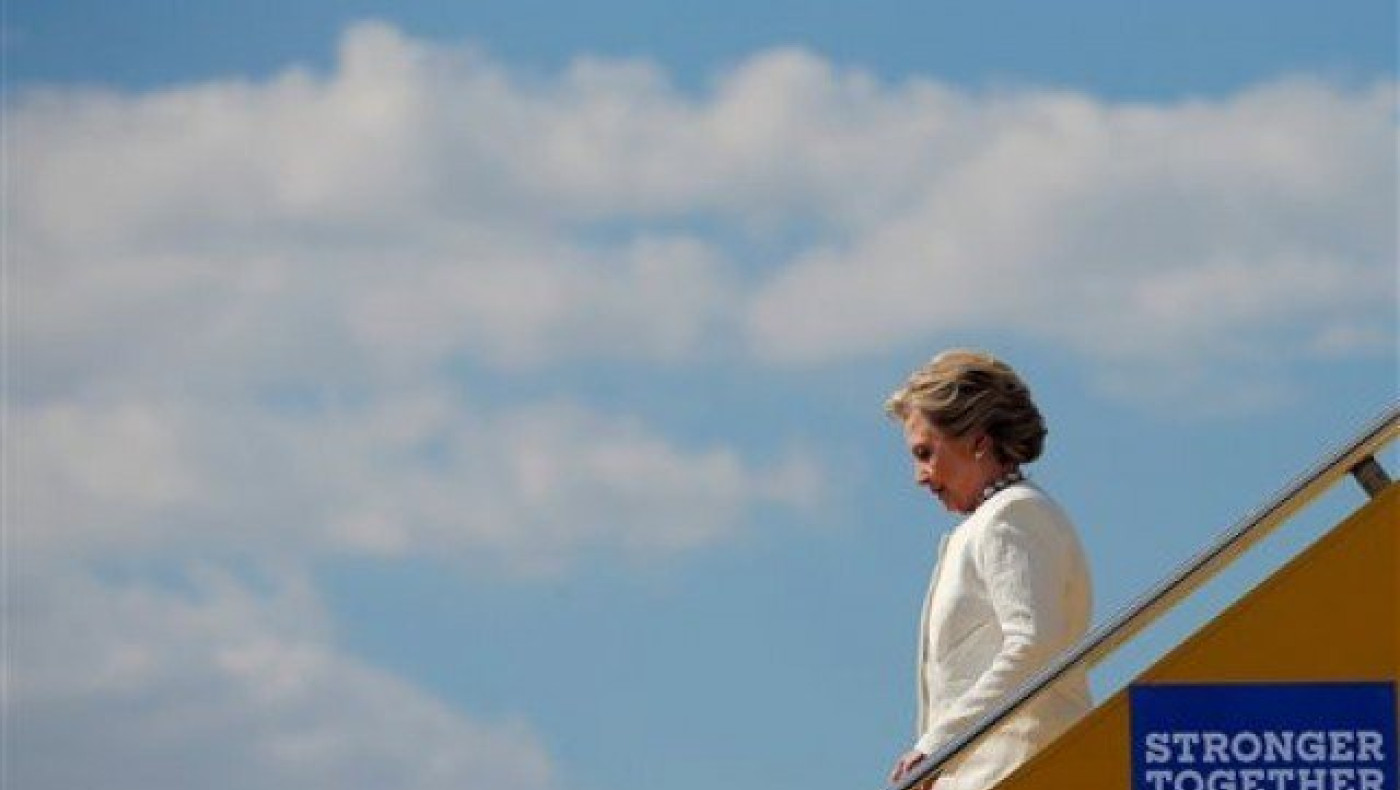 Κλίντον:    «Το  αμερικανικό όνειρο μάς χωρά όλους»