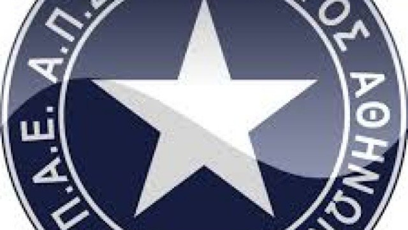 Από ποιον  ξένο παίκτη απογοητεύτηκαν στον Ατρόμητο