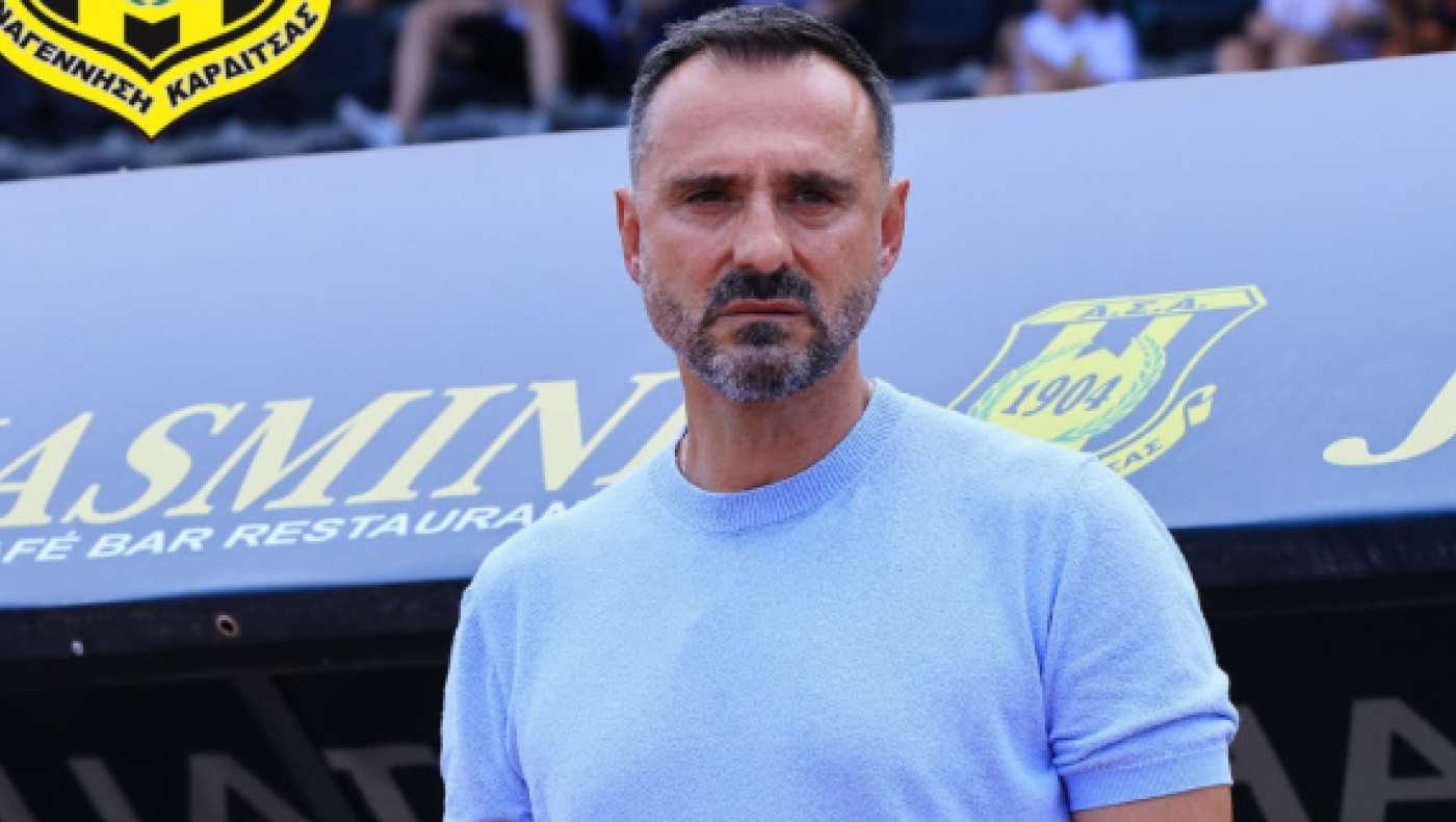 Αναγέννηση Καρδίτσας-Καβακάς: «Προσεκτικοί»-Ο Μπουλάρι στον ΠΑΣ, πιστοποιητικό για Νέστο