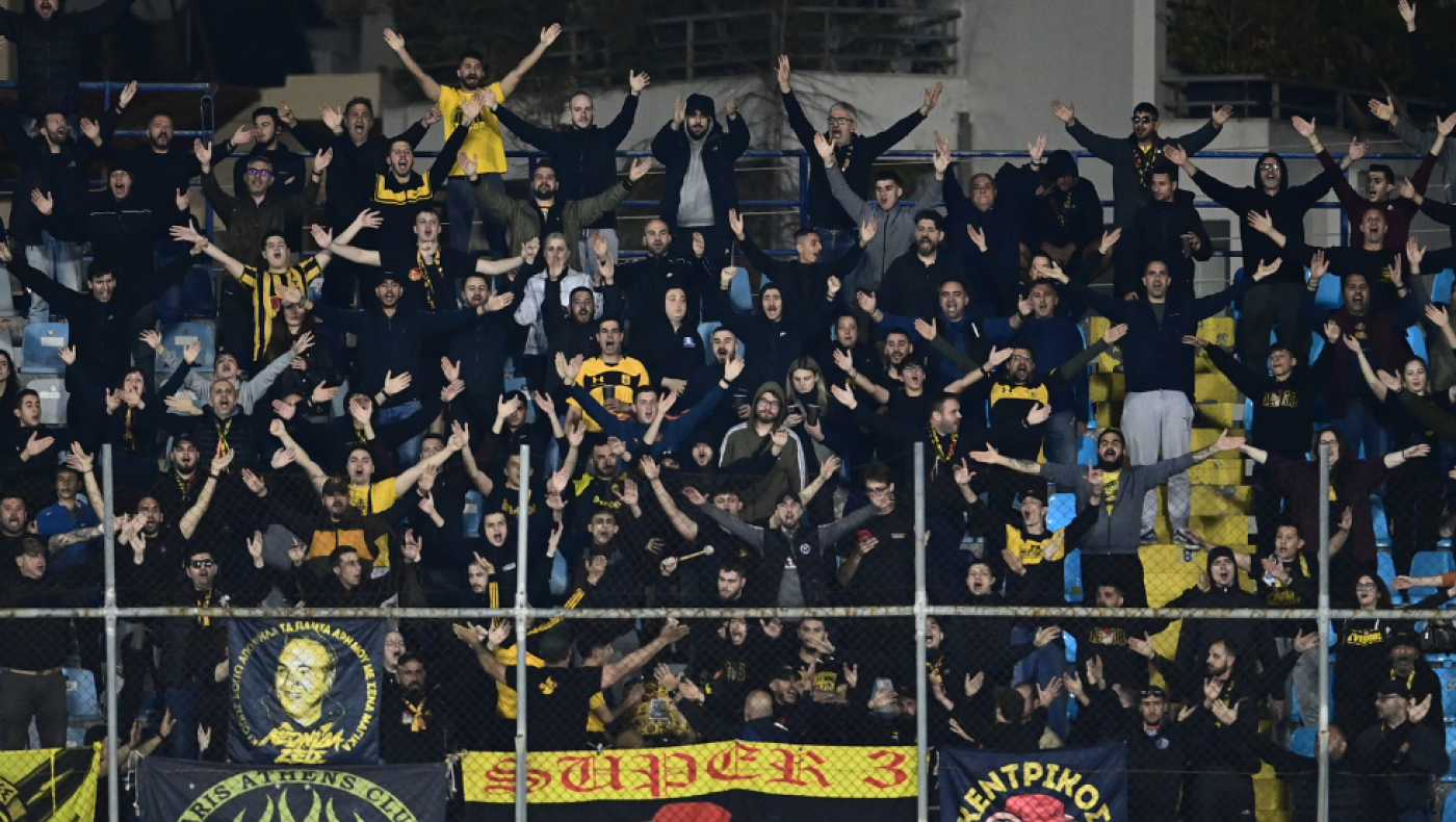 Άρης: Με κόσμο στο Περιστέρι!