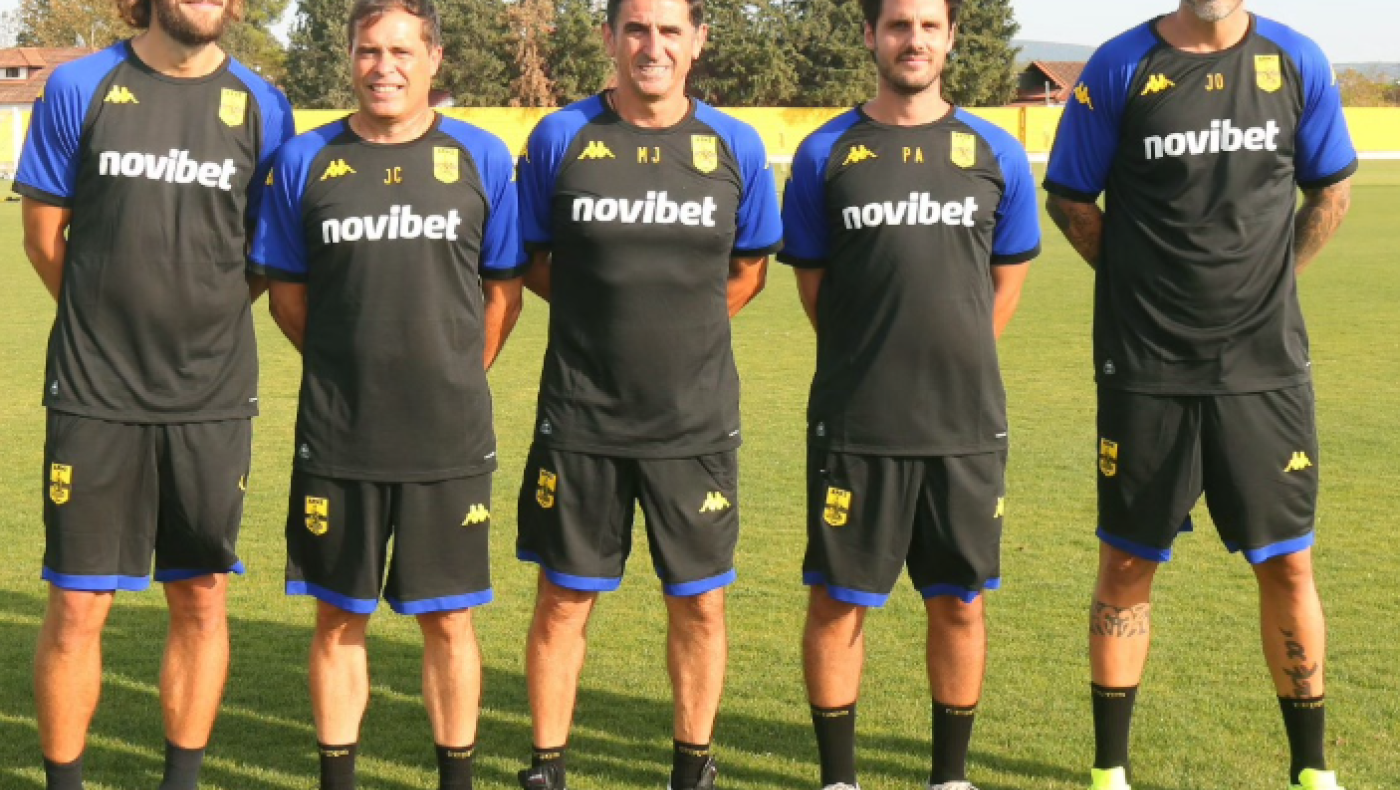 Άρης: Ποιο είναι το νέο τεχνικό επιτελείο-Οι συνεργάτες του Μανόλο Χιμένεθ