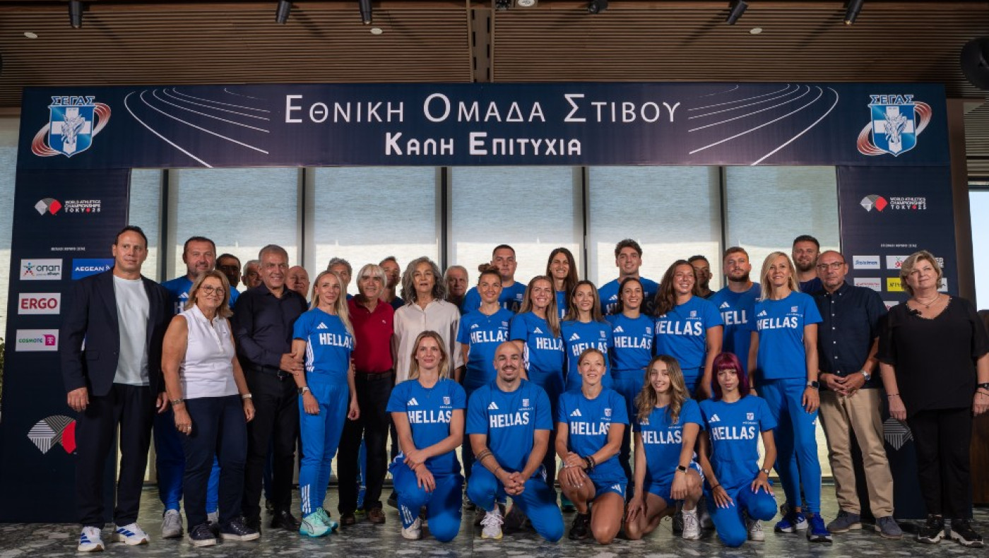 Παγκόσμιο Στίβου, Τόκιο: Το πρόγραμμα των ελληνικών συμμετοχών