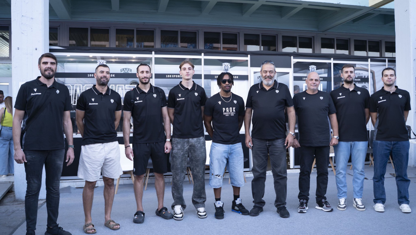 ΠΑΟΚ-Μπάσκετ: Παίκτες, τεχνικό τιμ και διοίκηση στη ΔΕΘ