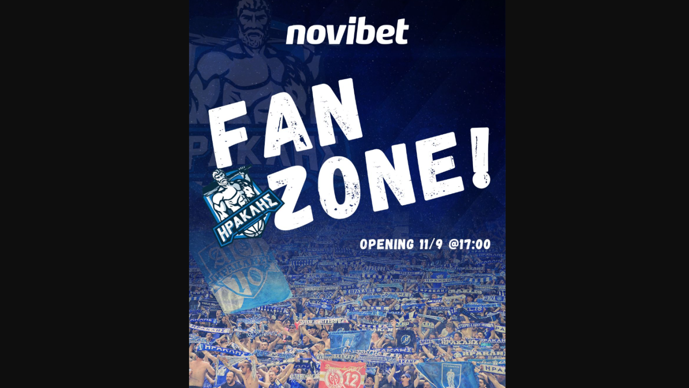 Ηρακλής: Πρεμιέρα για τη Novibet Fan Zone στο Ιβανώφειο από τις 17:00
