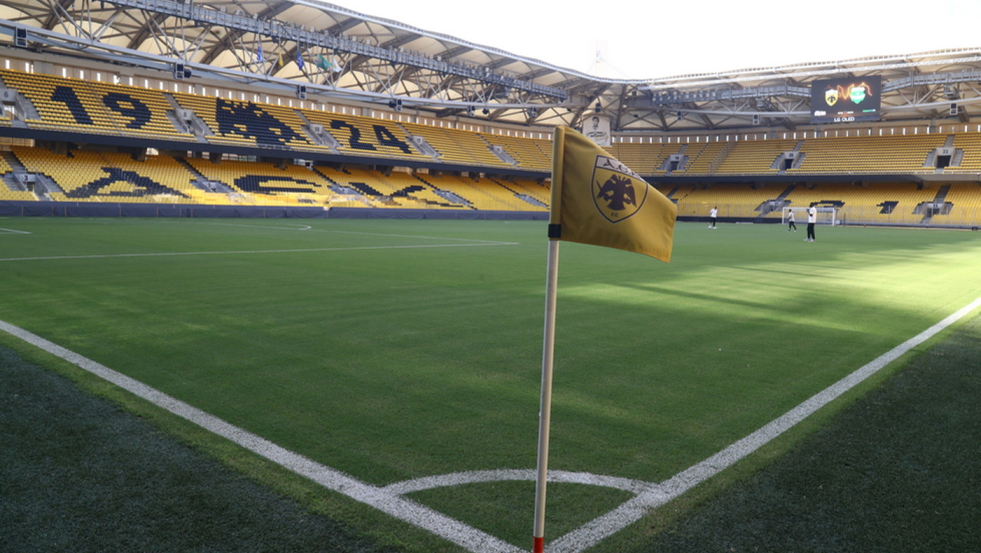 ΟΦΗ-ΠΑΟΚ: «Κόπηκε» και η OPAP ARENA ως εναλλακτική