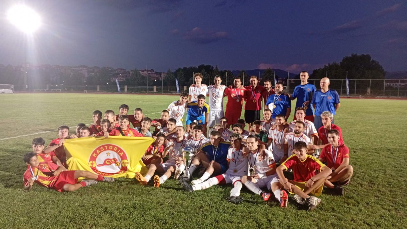 Κατέκτησε η Καστοριά το 7ο Super Cup