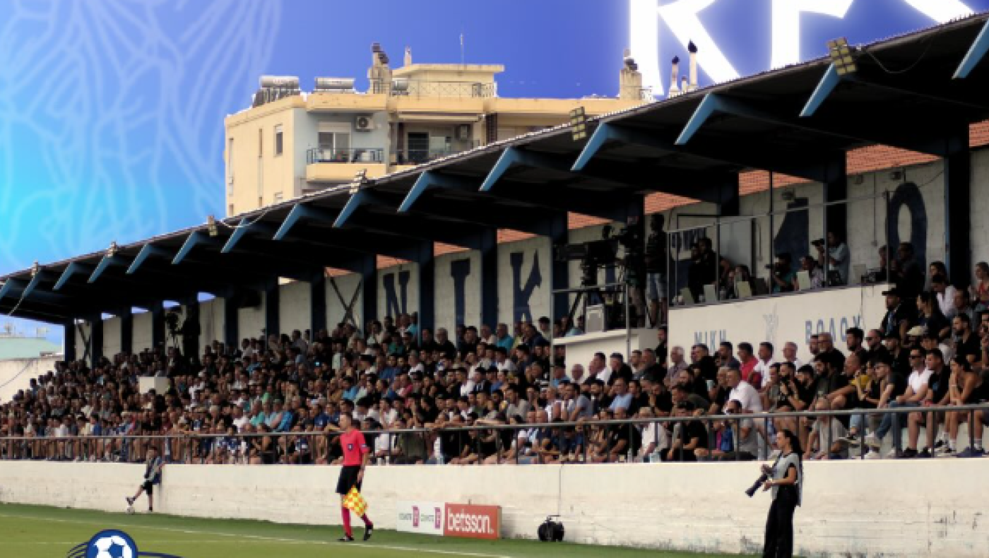 Οι ενδεκάδες του αγώνα Νίκη Βόλου-ΠΑΟΚ Β'