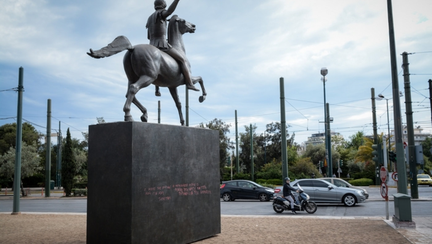 ΚΟΚ-Θεσσαλονίκη: Πιλοτική παράβαση, αλλά... παράβαση
